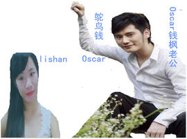 ☂渺渺鑫海☂主播照片