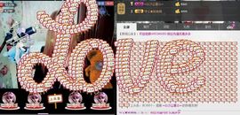 ♑🍃转角萌主播照片