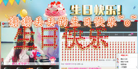 箐檸👑主播照片