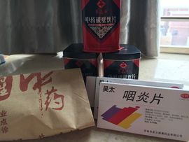 好声音洁洁主播照片