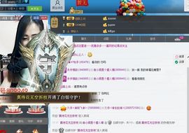 IDo岩小闹主播照片