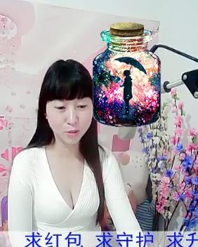 ya美娘的主播照片