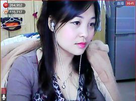 蚀骨💕冷美人主播照片