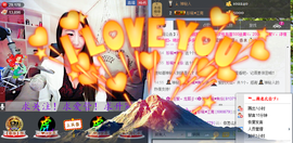 小鸥🎶主播照片