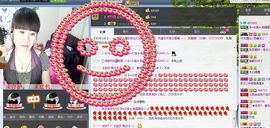 ヴ丽☆﹌主播照片