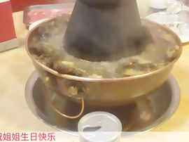 圈圈er主播照片