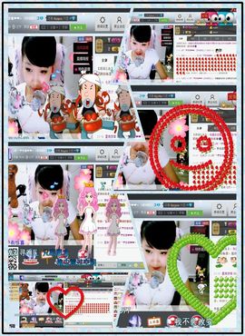 Ⅶゞ★☂安妮❤❤。主播照片