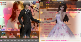 客家妹子✿依依主播照片