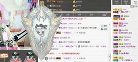 我家有个小萌宝主播照片
