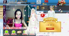 ❥♥妺喜❥♥主播照片