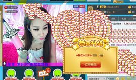 ╰*☆霜霜主播照片