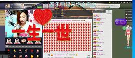 梦然一人走主播照片