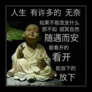 李丁棍海报