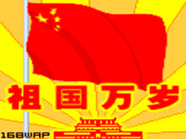 @妹子真的很美@照片主播照片