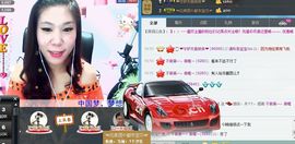 小娘子手机直播主播照片