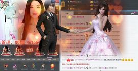 灵儿^_^主播照片