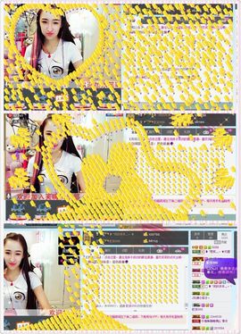 笑笑（爱是回忆美好）主播照片
