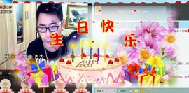 ♫ST♥╭石頭主播照片