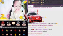 水点儿主播照片
