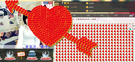 嘻哈璐璐主播照片
