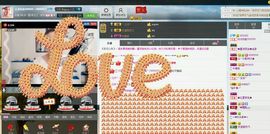 云淡风轻666666主播照片