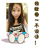 小腰妹妹的主播照片