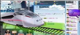 ゞ开心❋朵朵➹➹➹主播照片