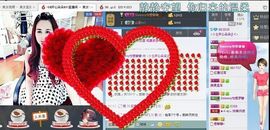 ゞ开心❋朵朵➹➹➹主播照片