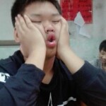 嗯哼😳