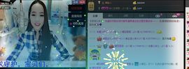 荷曦♫つ主播照片