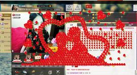Ⅶゞ★妖小娆主播照片