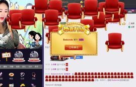 ♥╭菈♥菈♥╭主播照片