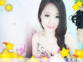 水点儿主播照片