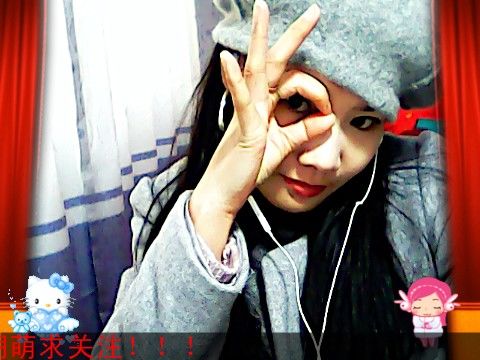 主人我錯(cuò)了的主播照片