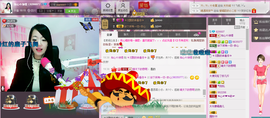 ゞ傻妞╰→主播照片