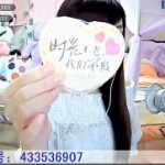 じ梦✿柈沵壹泩ゞ海报
