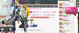 我家有个小萌宝主播照片