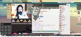 宝贝别闹丶妲己主播照片