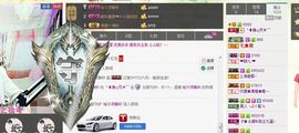 我家有个小萌宝主播照片