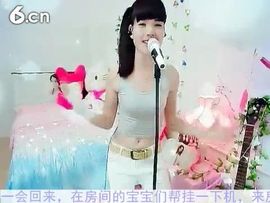 741946208主播照片