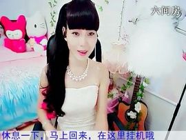 741946208主播照片