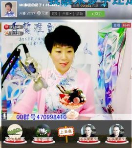 ☜梦★想☞MO脚裙主播照片