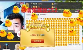 点唱★小多★子木主播照片