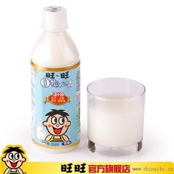 ♪大宝儿的主播照片