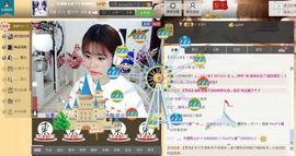 昵称违规，请重新修改主播照片