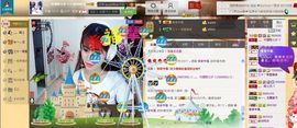 昵称违规，请重新修改主播照片