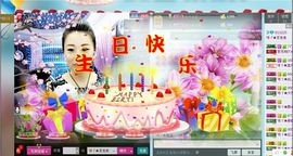 Ⅶゞ伊人主播照片