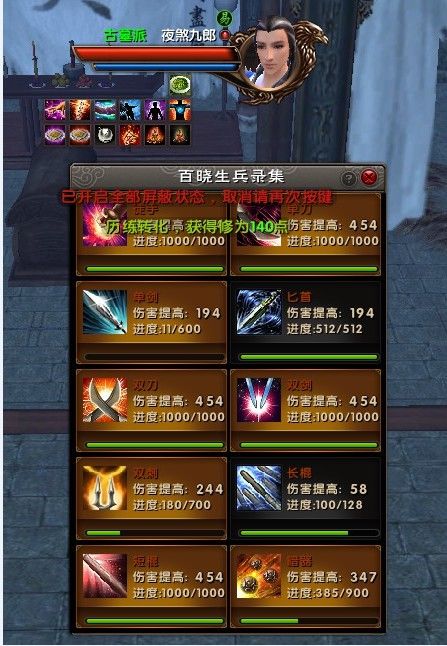 用我一生，陪你挥霍主播照片