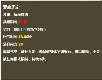 用我一生，陪你挥霍主播照片