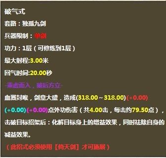 用我一生，陪你挥霍主播照片